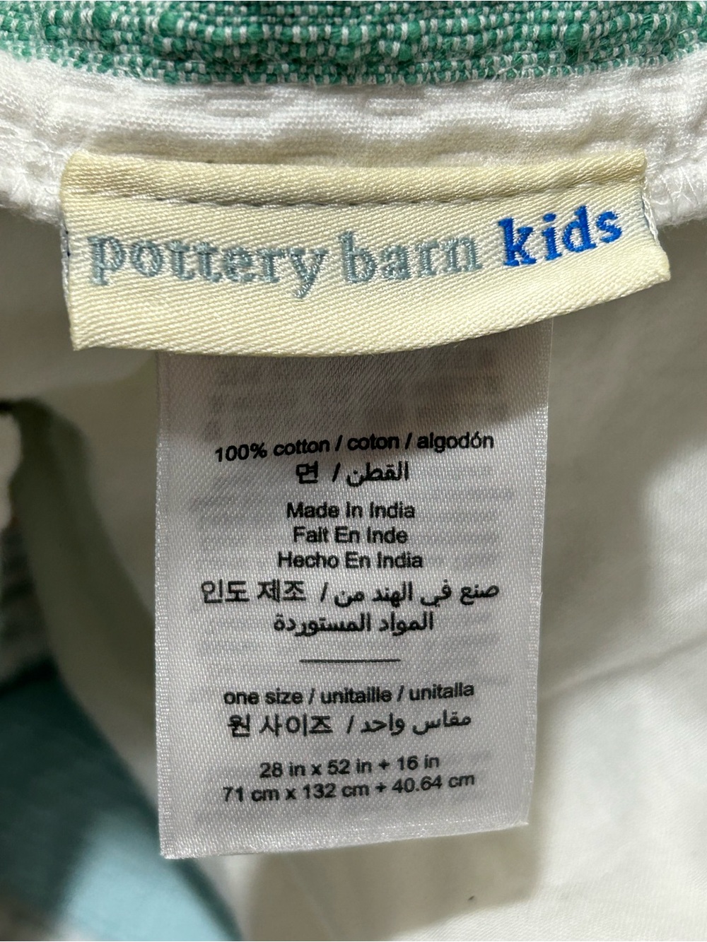 Pottery Barn Kids Colby Cotton Crib Skirt - Picture 6 of 8